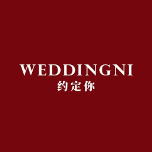 Add a Listing | 结婚好帮手平台 | Weddingni.com
